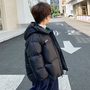 左西童装儿童羽绒服男童外套秋冬款2023新款中大童面包服洋气冬装