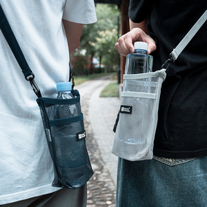 水壶背带万能水杯带挂绳出门背水神器斜跨保温杯水瓶保护套通用包