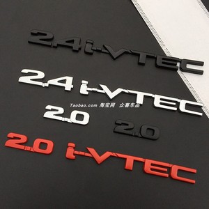 适用八九代雅阁2.4车标 CRV思域叶子板2.0IVTEC侧标英文字母标志