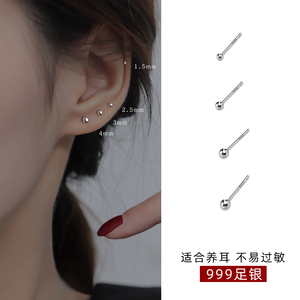S999银耳钉女养耳洞耳环2024年新款爆款小众设计耳饰高级感耳骨钉