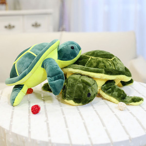 绿毛乌龟公仔王八玩偶车载娃娃坐垫抱枕午休睡觉毛绒玩具海龟摆件
