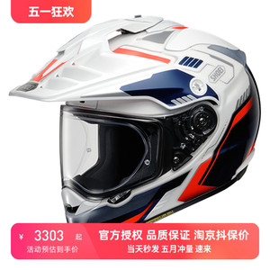 现货SHOEI HORNET ADV越野拉力长途非双水鸟GS巡航摩托车安全头盔