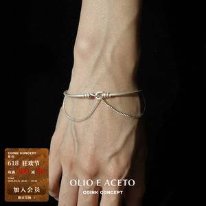 OLIO E ACETO 纯银钩环缠绕手镯 原创设计师手工肌理磨砂质感银饰