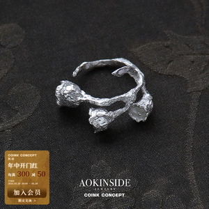 AOKINSIDE 铃兰系列 慕铃单戒指 925纯银原创设计师小众手工质感