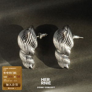 HERRNIE Bliss系列 Beachy耳环 小众气质设计师耳钉耳饰 HEROINE