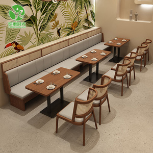 实木卡座沙发定制藤编东南亚主题餐厅餐饮咖啡茶楼西餐厅桌椅组合