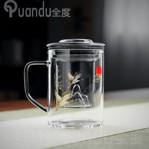 高硼硅耐热玻璃创意加厚茶杯办公室茶水分离4三件式泡茶杯家用水