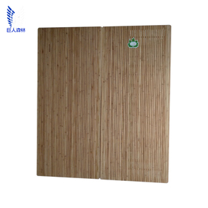 巨人森林床板天然碳化竹子床板1.8米放床垫上款硬护腰竹席凉席