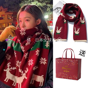 日本ZGP红色圣诞围巾女冬季百搭新年礼物小鹿围脖男针织保暖披肩