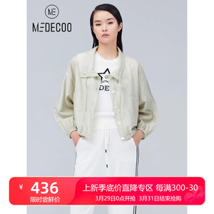 MEDECOO/墨蒂珂2022夏季新款小清新翻领长袖直筒女式防晒衣短外套