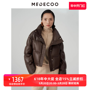 MEDECOO/墨蒂珂2023冬新款小翻领羽绒服短款休闲派克服羽绒夹克