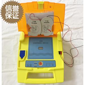 除颤仪模型模拟除颤仪急救教学模型自动体外AED(训练专用）培训模