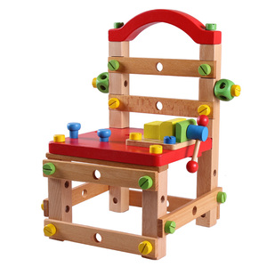 鲁班椅子多功能拆装拧螺丝起子儿童螺母组合动手拆卸组装益智玩具