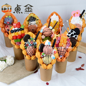 香港鸡蛋小吃样品模型冰淇淋仿真滋蛋仔食物食品假样道具样品定制