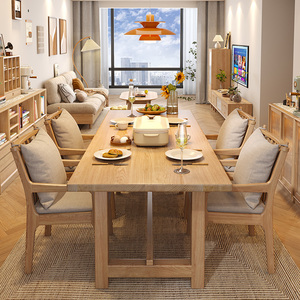 原木餐桌实木大板桌工作台家用长方形日式1.8米2.2北欧橡木饭桌