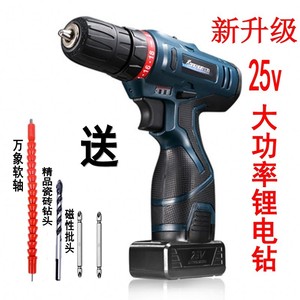 老款龙韵25V充电手钻电钻多功能锂电池16.8v工具螺丝刀家用小手枪