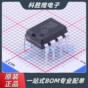 全新原装 NCP1207AP 1207AP 直插DIP-8 直插 电源芯片 ic 集成块