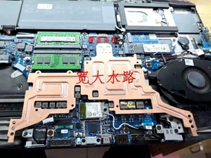 NB水冷外星人M17笔记本水冷CPU显卡一体化风水冷散热模组无损安装