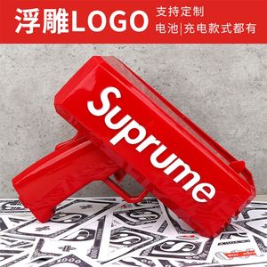 喷钱手抢吐钱射撒钱结婚庆神器喷钞机玩具抖音网红钞票枪supreme