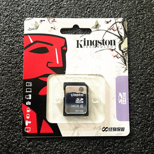 Kingston金士顿16G SDHC Class4数码相机电视机SD存储卡16G内存卡