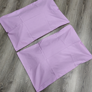 特价  外贸纯棉紫罗兰色枕套成人枕头套一对装 枕芯袋  微瑕