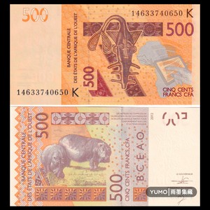 全新UNC 西非（K）塞内加尔500法郎 纸币 2012年