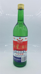 （2011年老酒）红星二锅头 出口装 56度清香型750ml 陈年老酒收藏