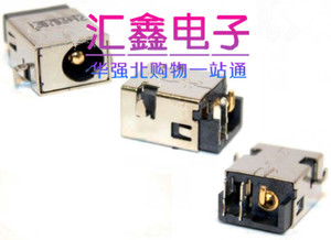适用于华硕ASUS G55 G53VW电源接口充电接头插座DC JACK 2.5MM