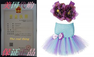 Tutu Dreams 2pcs Mermaid Princess Tutu Outfit for Girls 1-8Y