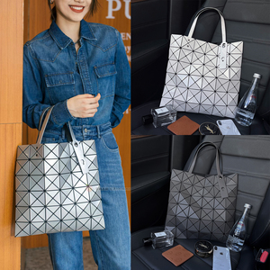 BAOBAO日本三宅6格单肩包六格托特包同款时尚几何菱格手提包女包