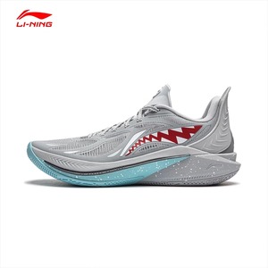 李宁音速12大白鲨篮球鞋2024新款男子减震防滑实战运动鞋ABAU019