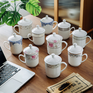 民生逐鹿陶瓷水杯带盖杯子家用高温瓷定制办公室专用会议茶杯套装