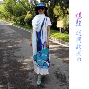 杨丽萍设计2023夏装新款复古民族风雪纺印花水墨连衣裙飘仙长裙女