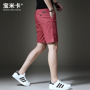 高级感红色短裤男夏季薄款外穿宽松休闲运动裤男士五分裤弹力中裤
