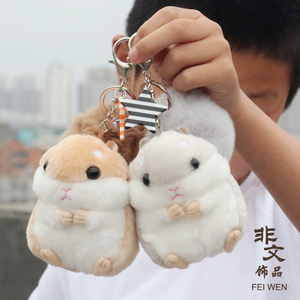 创意獭兔毛球仓鼠汽车钥匙扣卡通毛绒玩具小老鼠公仔女背包包挂件