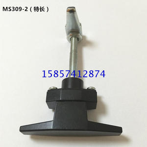 T型锁手柄锁电柜伸缩性门锁MS309-2特长环保设备门锁净化器门锁