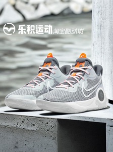 乐积运动 NIKE KD TREY5 EP 杜兰特白灰中帮实战篮球鞋CW3402-011