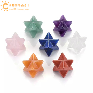 圣晶石摆件 圣晶石摆件品牌 价格 阿里巴巴 圣晶石摆件 圣晶石摆件品牌 价格 阿里巴巴