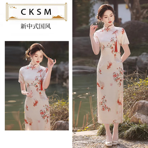 CKSM高端旗袍新款2024女改良气质复古显瘦民国风夏季丝绸连衣裙