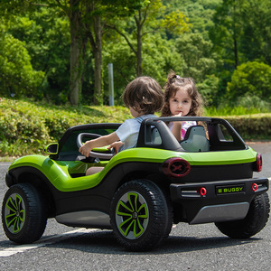 大众儿童电动车宝宝汽车四轮遥控玩具车可坐人双座小孩童车甲壳虫