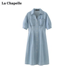 拉夏贝尔/La Chapelle复古V领牛仔短袖连衣裙女收腰衬衫裙新款夏