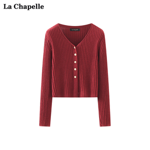 拉夏贝尔LaChapelle长袖针织开衫女V领坑条纯色修身短款上衣春季