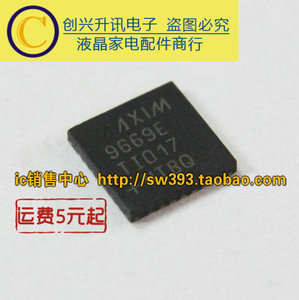 MAX9669ETI  9669E   液晶屏升压芯片
