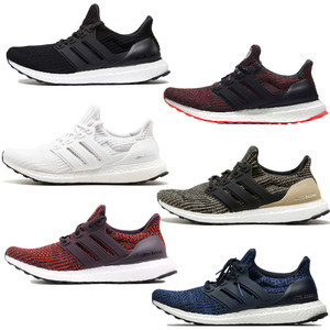 The adidas Ultra Boost 3.0 Trace Pink Will Drop This Summer