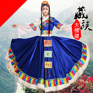 2018新款藏服唐古拉风藏族舞蹈服装演出舞台装大摆裙成人儿童款