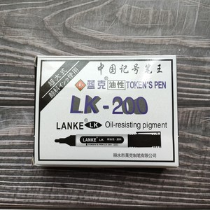 蓝克记号笔LK-200油性 黑色箱头记号笔  蓝色包装笔红色5盒可包邮