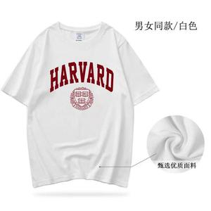 美国哈佛大学名牌大学新款重磅国潮圆领纯棉宽松短袖