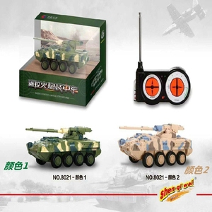 创新长城微型迷你遥控车充电坦克斯崔克轮式火炮装甲车儿童玩具车