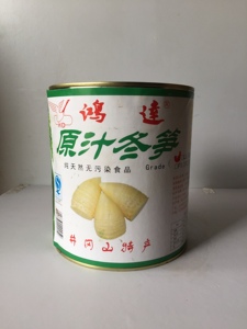 江西鸿达牌原汁冬笋罐头2950g 中西餐用原汁冬笋(2-3笋装）