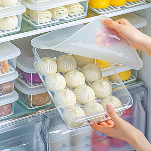日本冰箱包子收纳盒装馒头饺子冷冻专用保鲜盒食品级面包速冻盒子